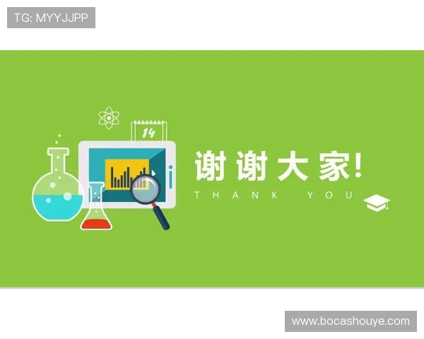 欧博凯化学推动绿色化学发展的实践经验与未来展望