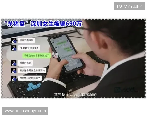 选择网上最正规的赌博平台需要注意哪些细节，避免陷入非法陷阱