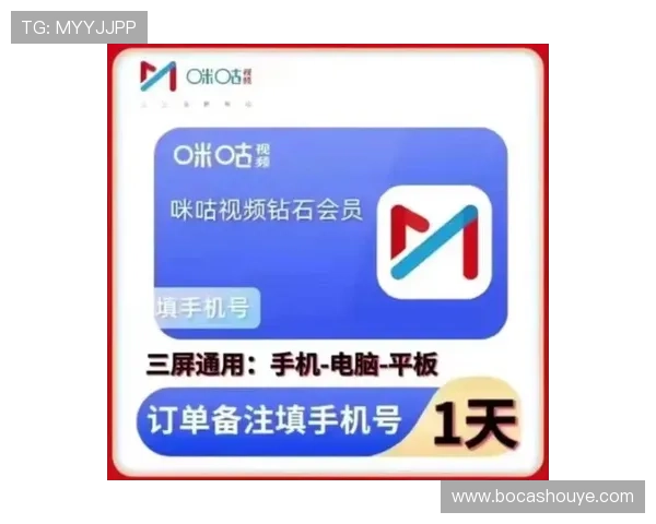 探索直播吧网址娱乐平台的丰富内容和优质体验让你随时随地畅享精彩体育赛事直播